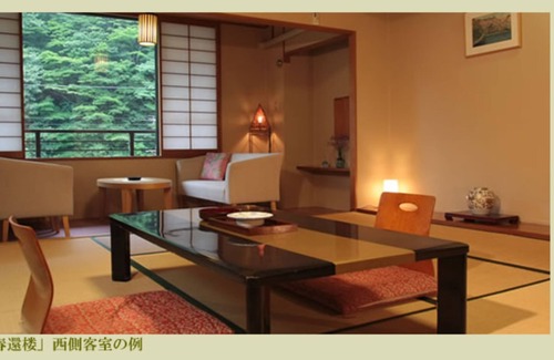 Ashinoyu House | Kinokuniya Ryokan