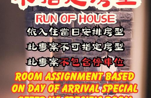 Central District Hotel | Kiwi Express Hotel - Chenggong Rd