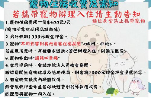 Central District Hotel | Kiwi Express Hotel - Chenggong Rd