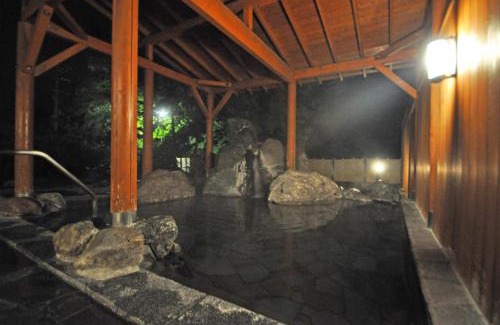 Atsuma Hotel | Kobushi no Yu Atsuma