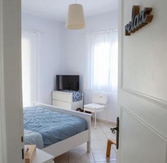 Naxos House | Korres Grove