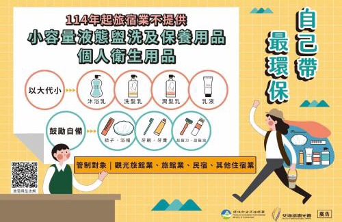 Kaohsiung City Centre Hotel | Kousin Hotel