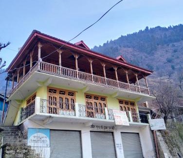 Banjar House | Krishan Home Stay