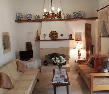 Kato Akourdalia House | Ktima Charitini 1