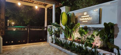 Kumarakom Resort | Kumarakom Tharavadu - A Heritage Hotel, Kumarakom By Perfect Stays