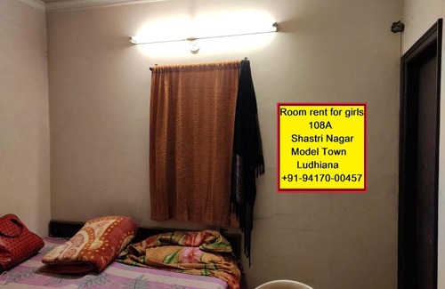Ludhiana House | LAXMI GIRLS PG - LUDHIANA