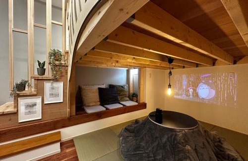 Mitaka Apartment | Le Cave Troll ル カーブ トロル
