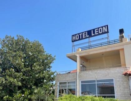 Paralia Ofryniou Hotel | Leon hotelApart