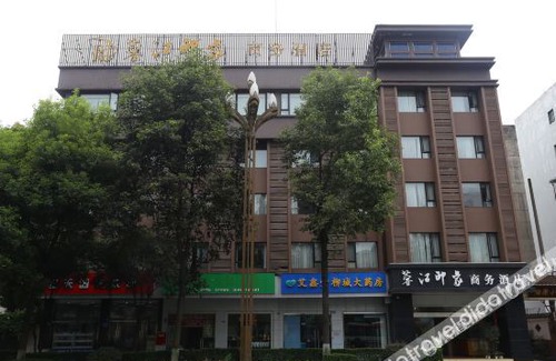 Wenjiang Hotel | Lijiang Impression Hotel (Wenjiang University Town)