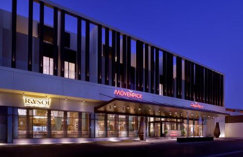 Al Andalus Hotel | Mövenpick Hotel Tahlia Jeddah