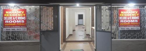Tiruvannamalai Cabin | Mahadev Residency