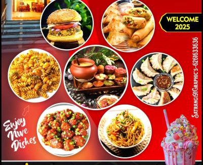 Seoni Hotel | Mangalam Palace