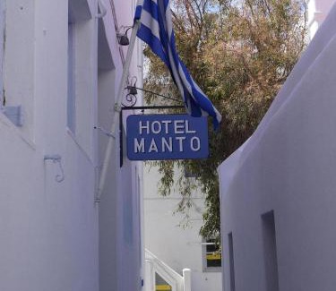 Mykonos Hotel | Manto Hotel