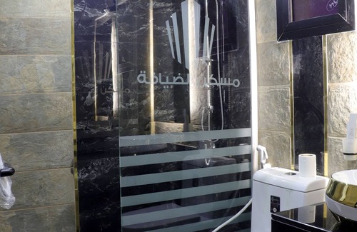 Dammam Hotel | Maskan Al Dyafah Hotel Apartment