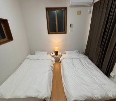Adachi House | MEME Hotel