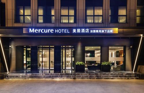 Huangpu Hotel | Mercure Shanghai Yu Garden On the Bund - 5 mins taxi to Nanjing Road and Bund