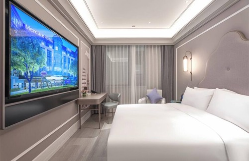 Yanta Qu Hotel | Mercure Xi'an High-tech Zone Center