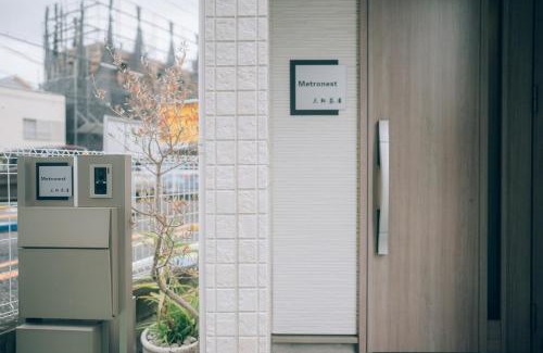 Sangenjaya House | Metronest 三軒茶屋
