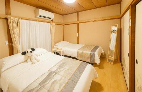 Sumida Villa | Mie's House Skytree 美英軒