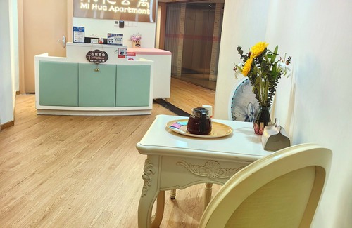 Haizhu Apartment | MiHua Apartment