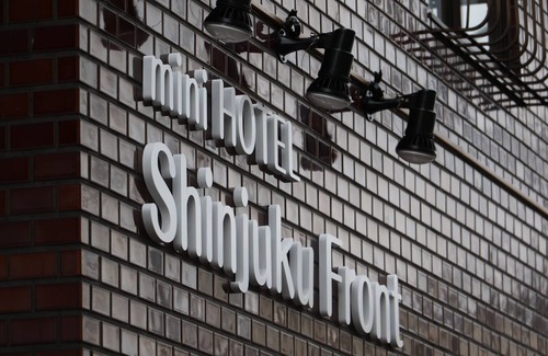 Nakano Apartment | Mini Hotel Shinjuku Front 202