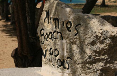 Svoronata House | Minies Beach Villas