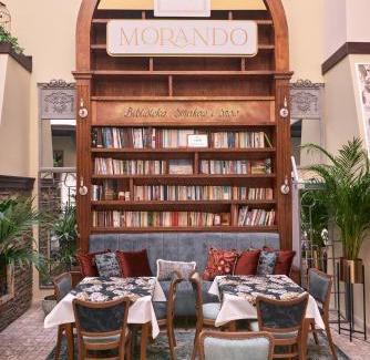 Zamosc Hotel | Morando