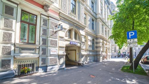 Centrs Hotel | Mosaic Hotel