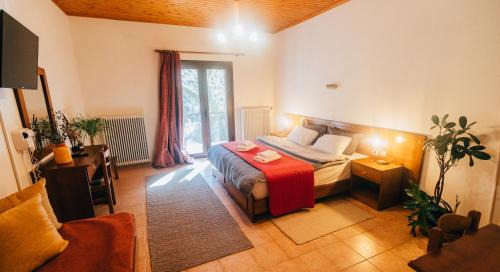 Kalavrita Apartment | Mountain Hotels "Aroanides"