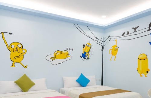 Shanjiao House | Mu Yu B&B