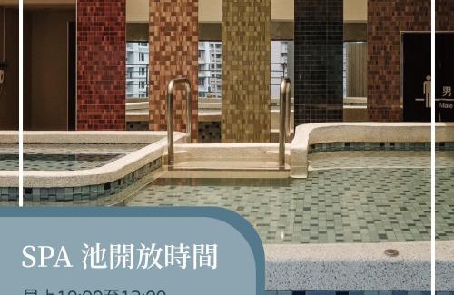 Jiaoxi Hotel | Muen Yuan Dong Hot Spring Hotel