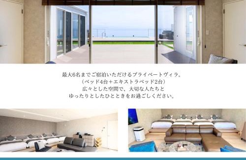 Munakata Villa | MUNAKATA Oshima Resort 宗像大島リゾート