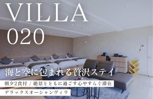 Munakata Villa | MUNAKATA Oshima Resort 宗像大島リゾート