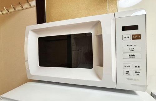 Itabashi Hotel | n花乃郷 NAKAMARU203