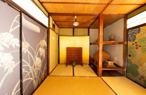 Higashikujo Kitakarasumacho House | Nagomian Hachijotei 和庵