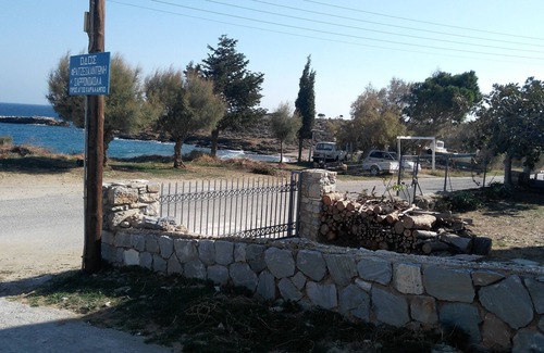 Moutsouna House | NAXOS BEACH FRONT HOUSE Registry no 00000059697