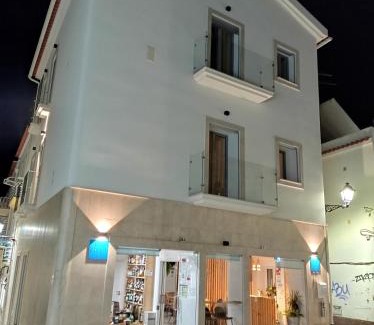 Nazare Bed & Breakfast | Nazaré Sweet Dreams