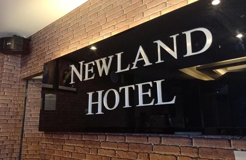 Central District Hotel | NEWLAND HOTEL