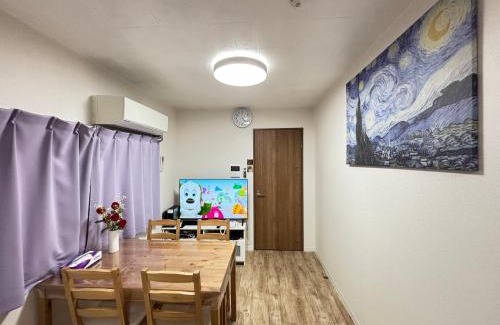 Neyagawa House | NEYAGAWA HOUSE!, It is red cute house at 3 min walk from Keihan Kayashima Station, 京阪電車 萱島駅から徒歩3分の所にある赤いかわいい一棟貸しの家です, 家の前の駐車場はサイズ制限あり, サイズ超過は徒歩1分のコインパーキングをご利用下さい,