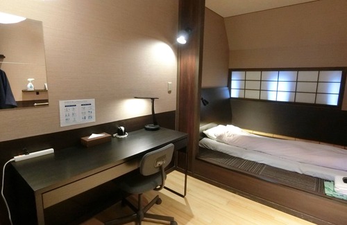 Beppu House | Nogamihonkan Ryokan
