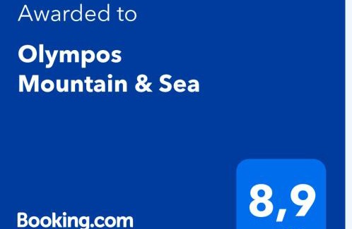Eretria House | Olympos Mountain & Sea
