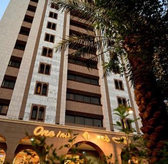Medina Hotel | One Inn Hotel