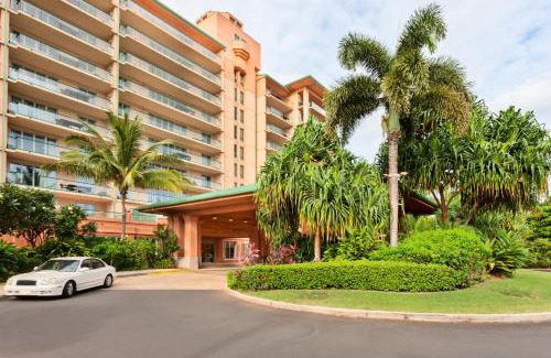 Honokowai Apartment | OUTRIGGER Honua Kai Resort and Spa
