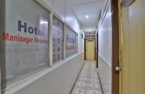 Ahmedabad Hotel | OYO Hotel Maninagar Residency