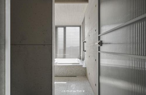 Magong Bed & Breakfast | Penghu Somewhere Guesthouse 澎湖嶼光角落民宿