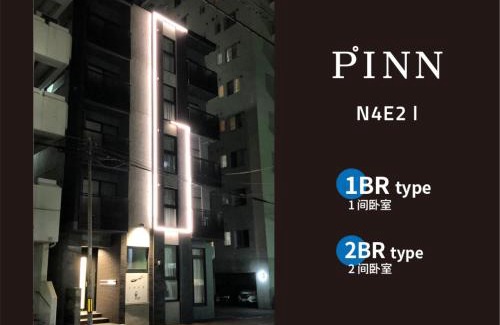 Chuo-ku Apartment | PINN-N4E2Ⅰ