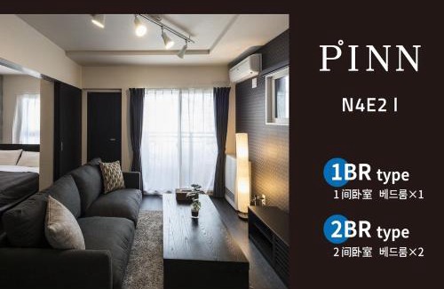 Chuo-ku Apartment | PINN-N4E2Ⅰ