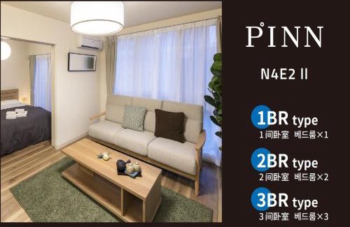 Chuo-ku Apartment | PINN-N4E2Ⅱ