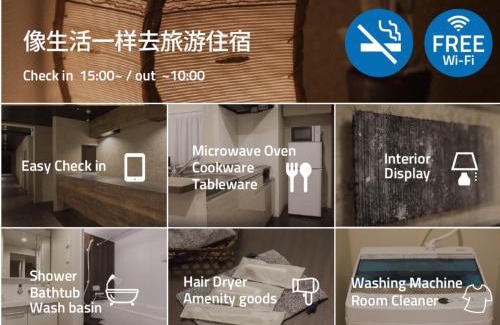 Chuo-ku Apartment | PINN-N4E2Ⅱ