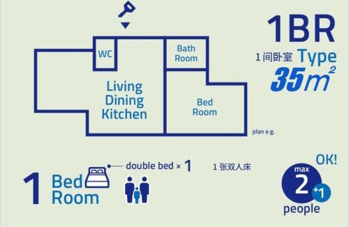 Chuo-ku Apartment | PINN-N4E2Ⅱ